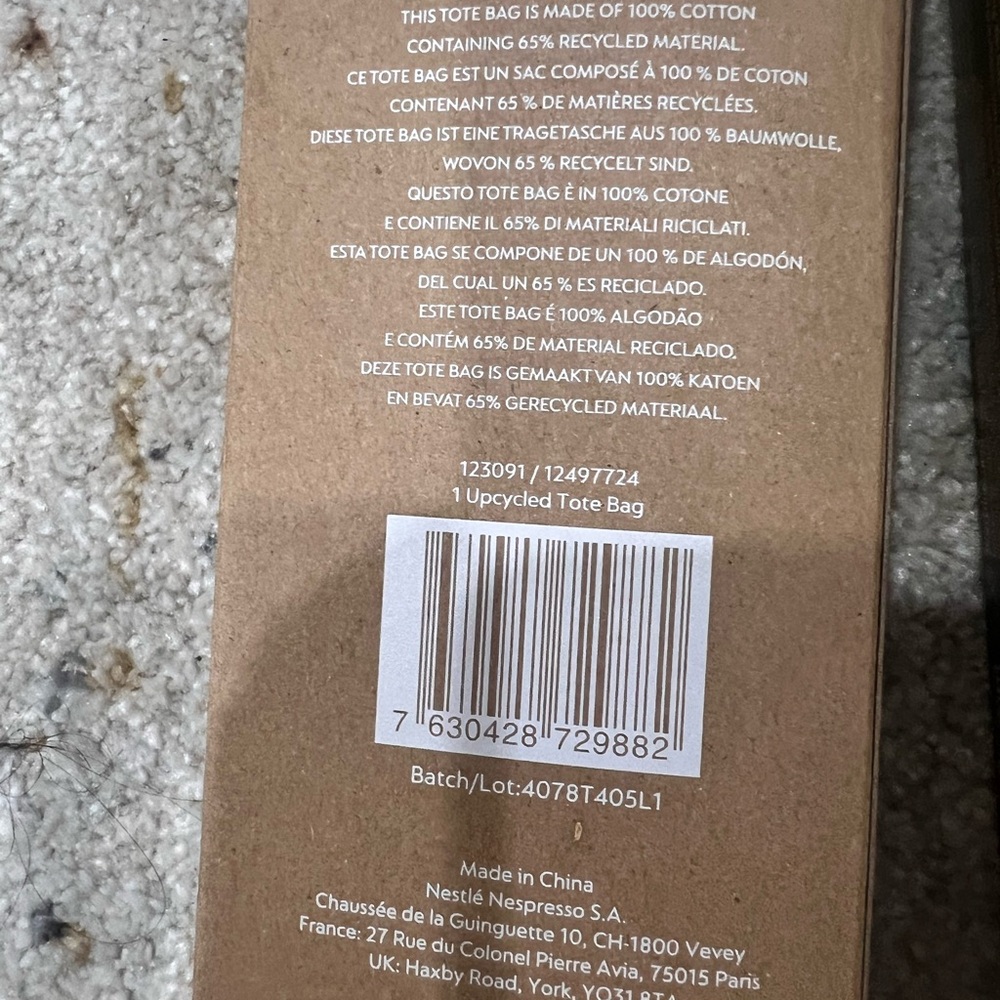 Nespresso bundle - Picture 3 of 3